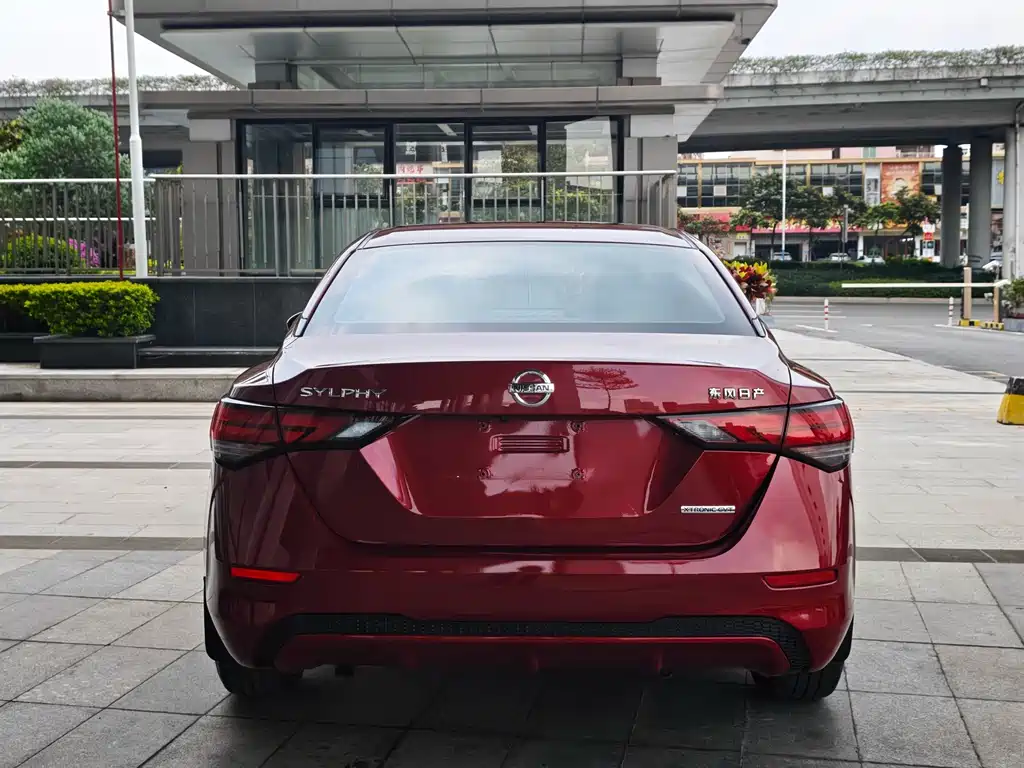 Nissan Sylphy 2020 1.6L XL CVT Enjoy