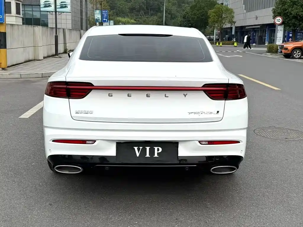 GEELY AUTOMOBILE XINGRUI