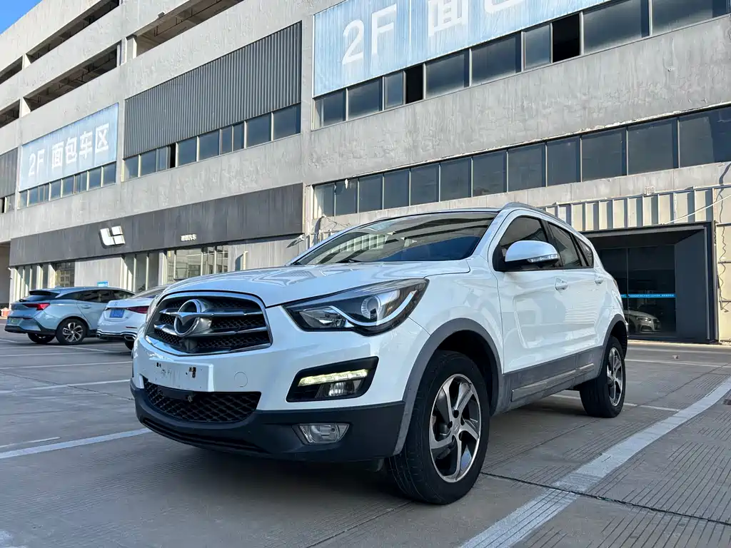 Купить Haima Haima S5