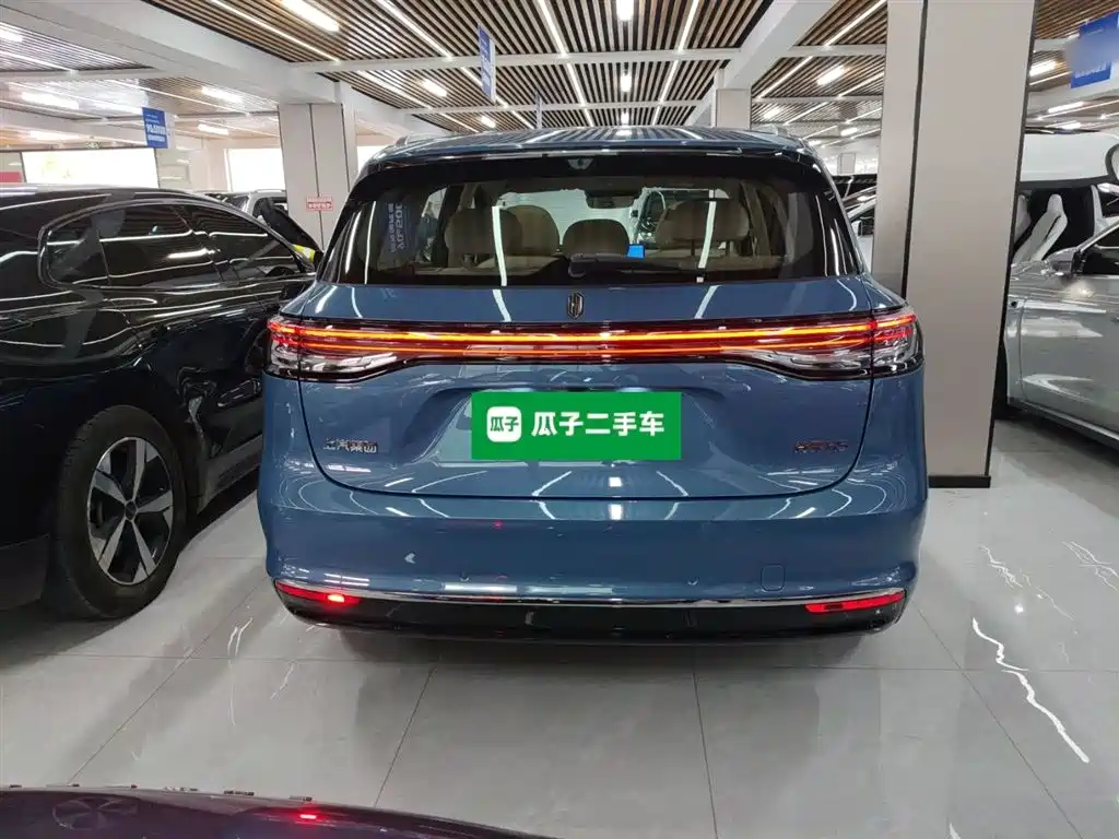 Shangjie H5 2025 Max