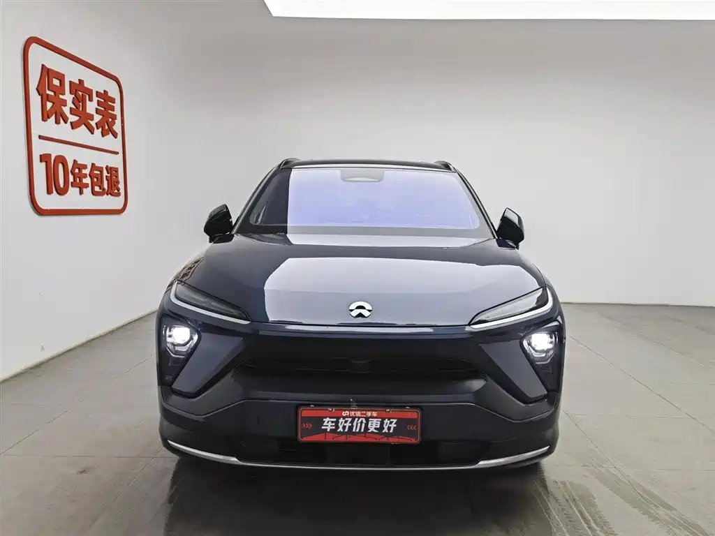 NIO NIO ES6