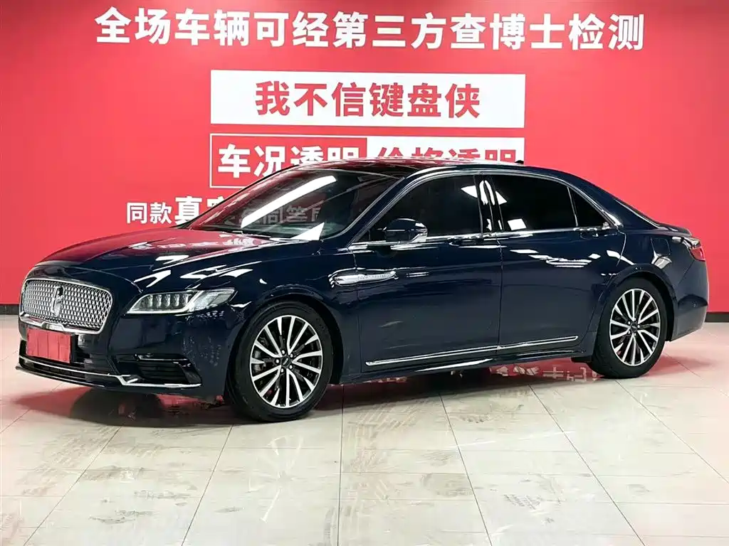 Lincoln Continental 2021