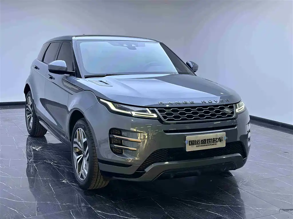 LAND ROVER RANGE ROVER AURORA