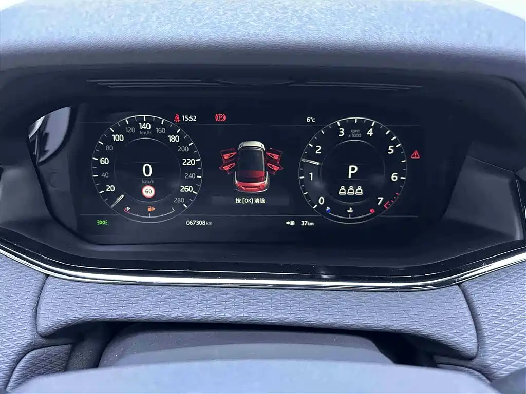 LAND ROVER RANGE ROVER AURORA