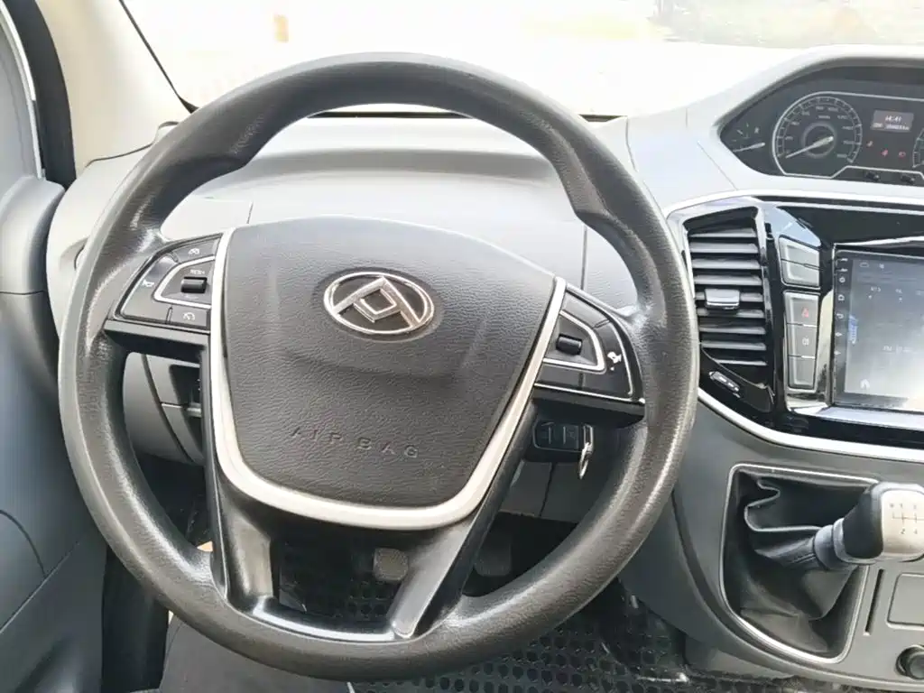 Maxus V80 — миниатюра 15