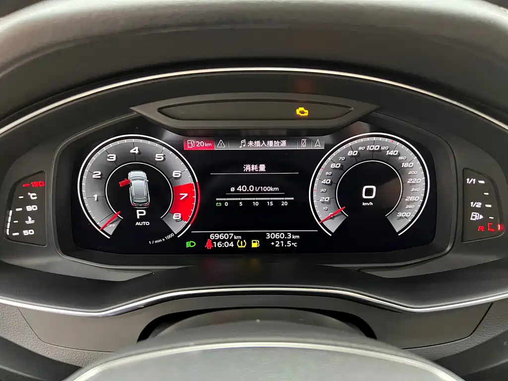 Audi A6 (Import) — миниатюра 26