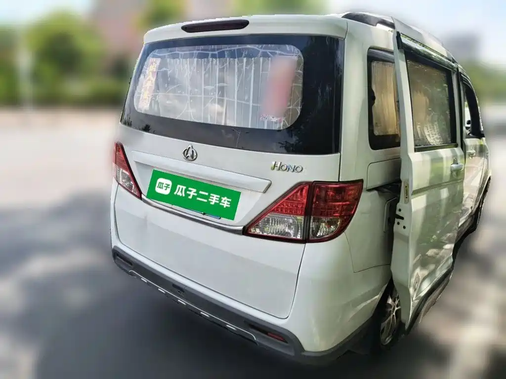 Kaicheng Ono S — миниатюра 6