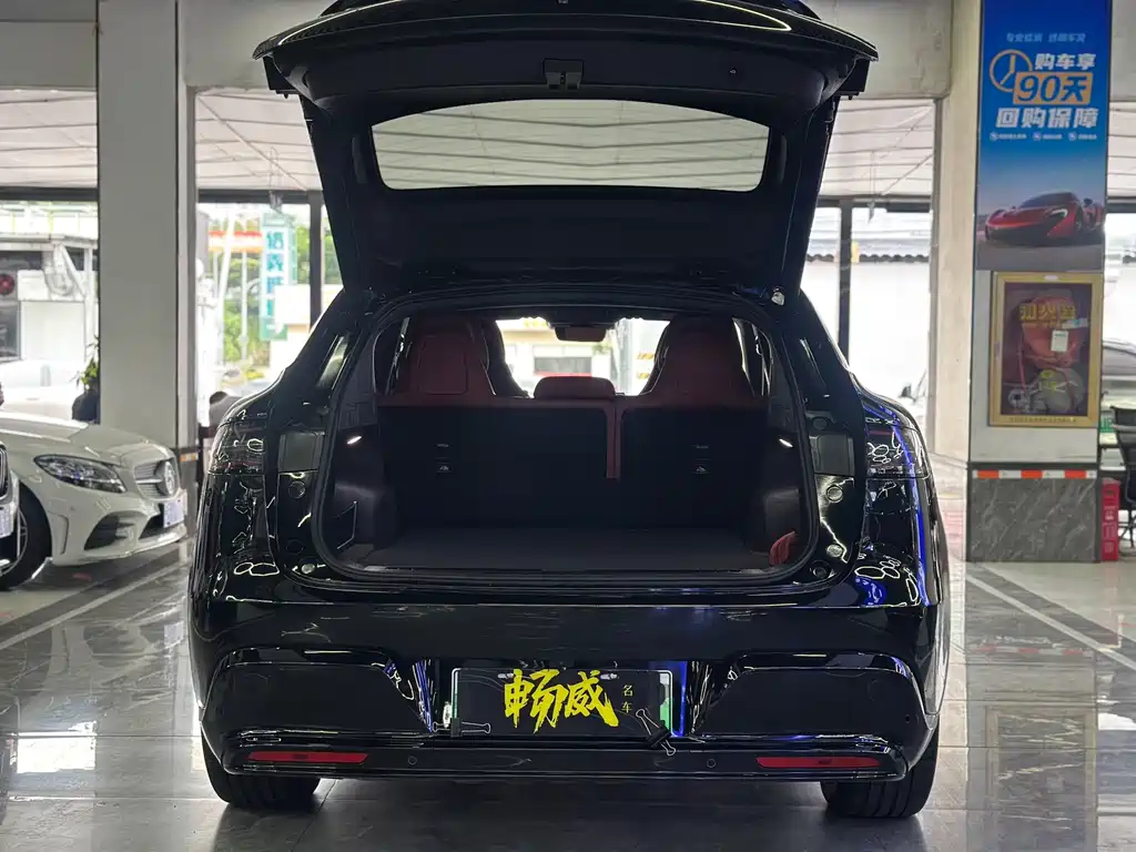 Zhijie Zhijie R7 — миниатюра 8