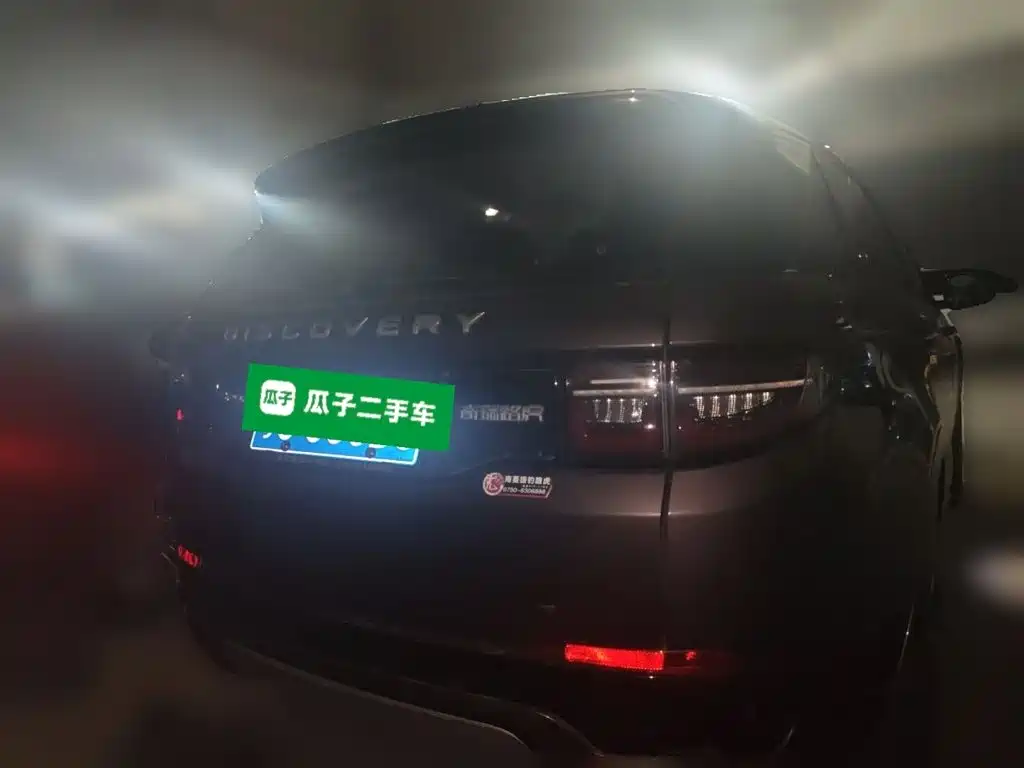 Land Rover Discovery Sport — миниатюра 3