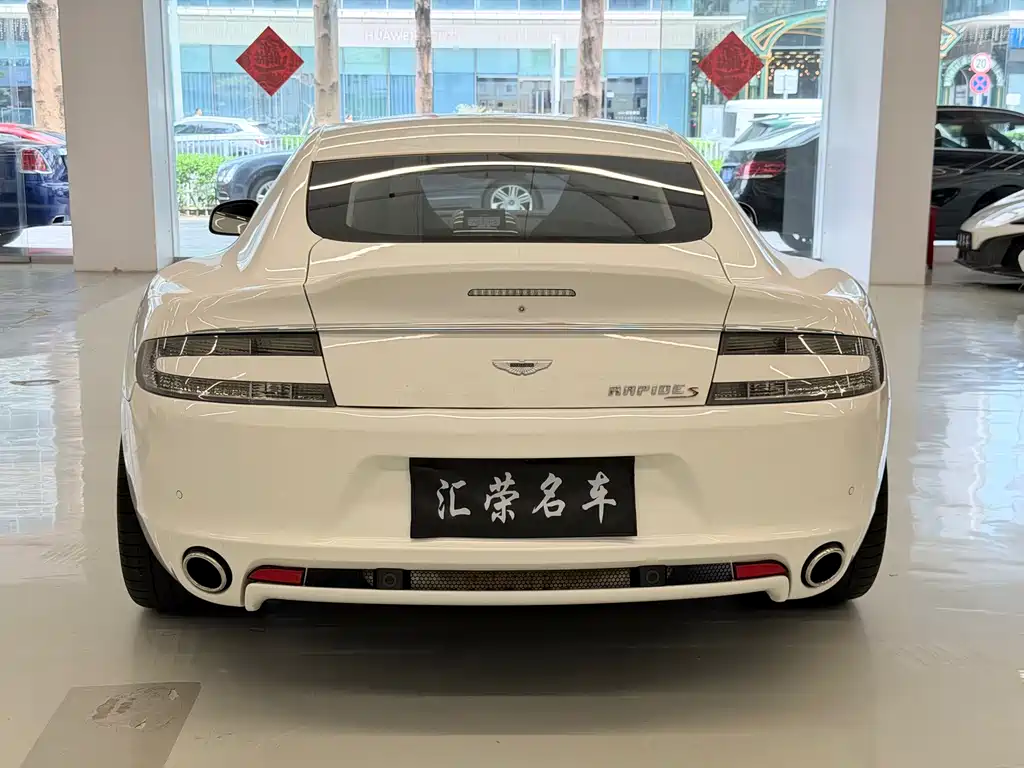 Aston Martin Rapide — миниатюра 16