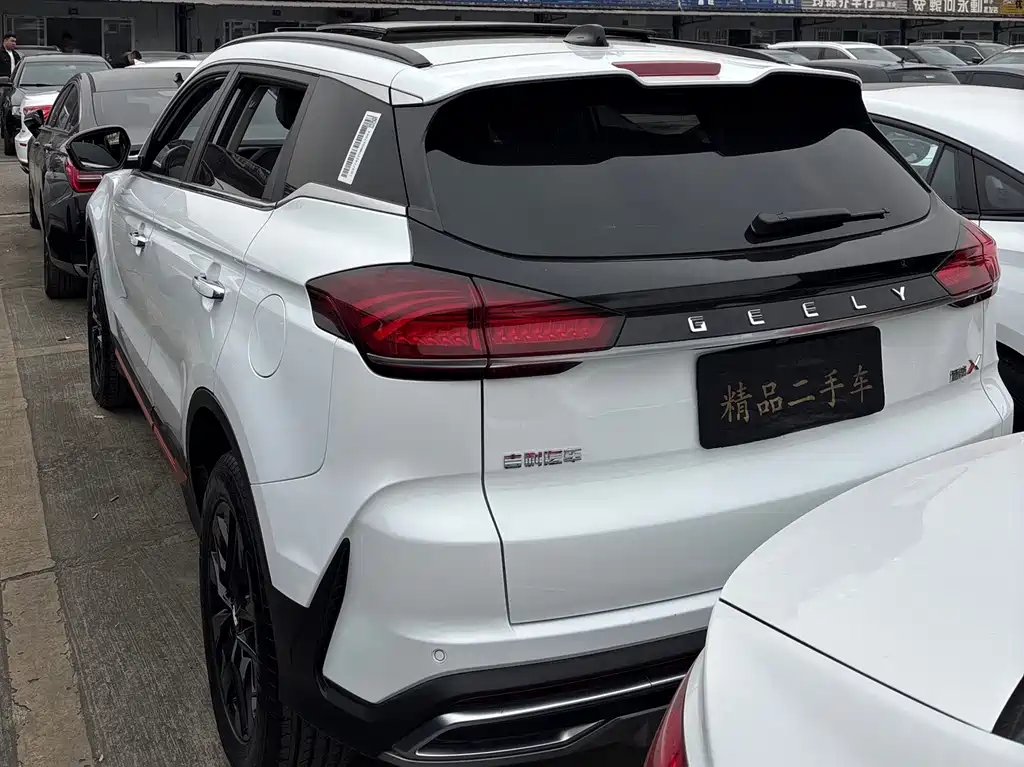 GEELY AUTOMOBILE BOYUE