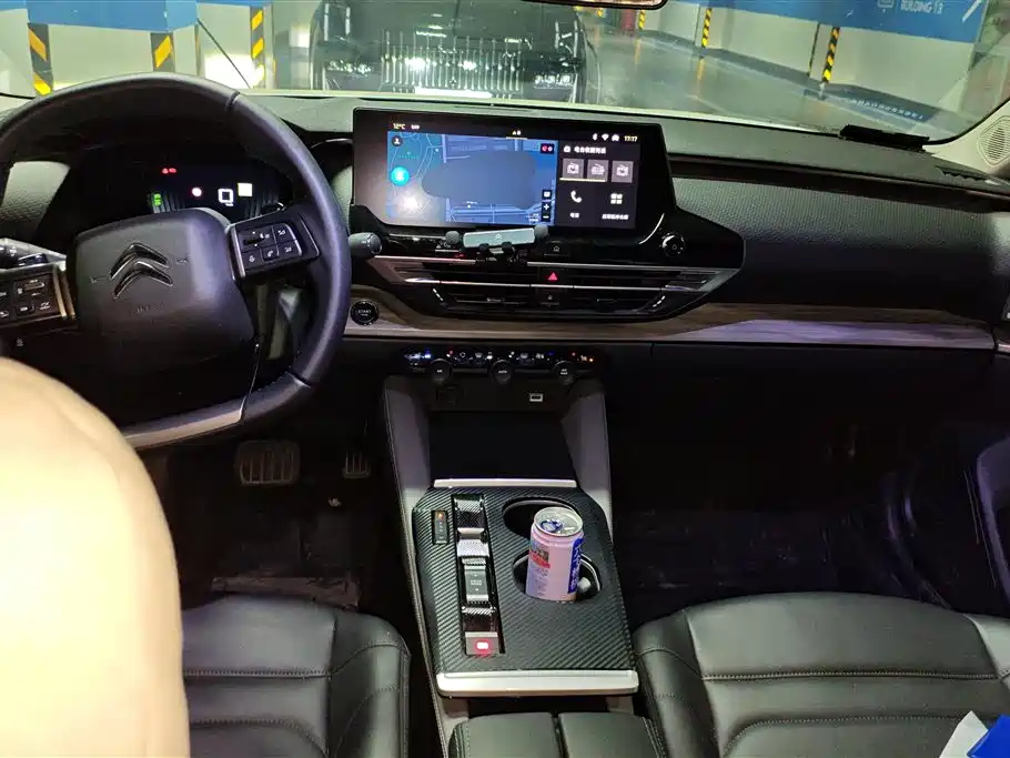 CITROEN VERSAILLES C5 X