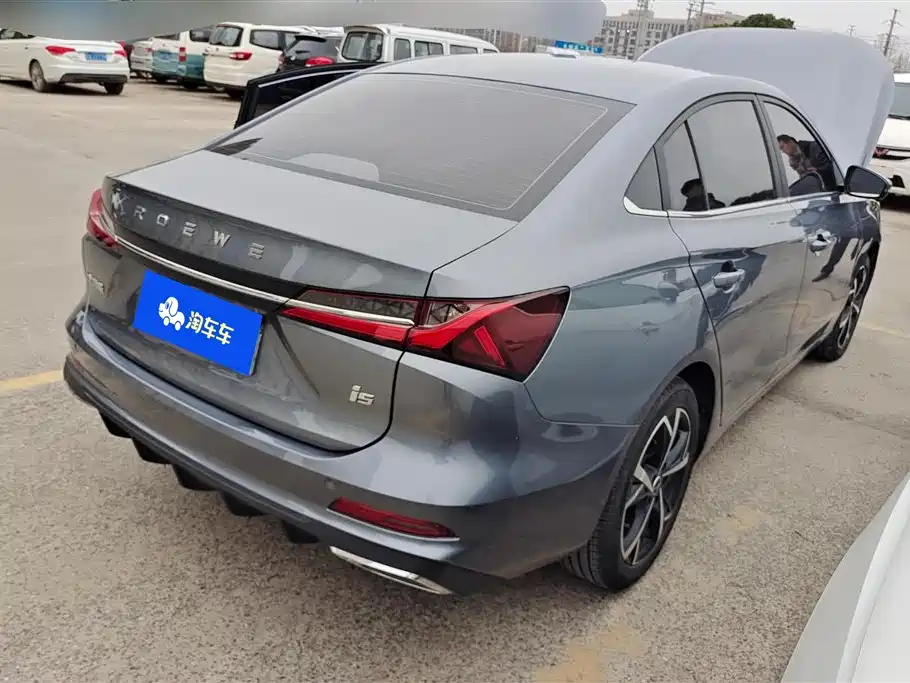 ROEWE I5