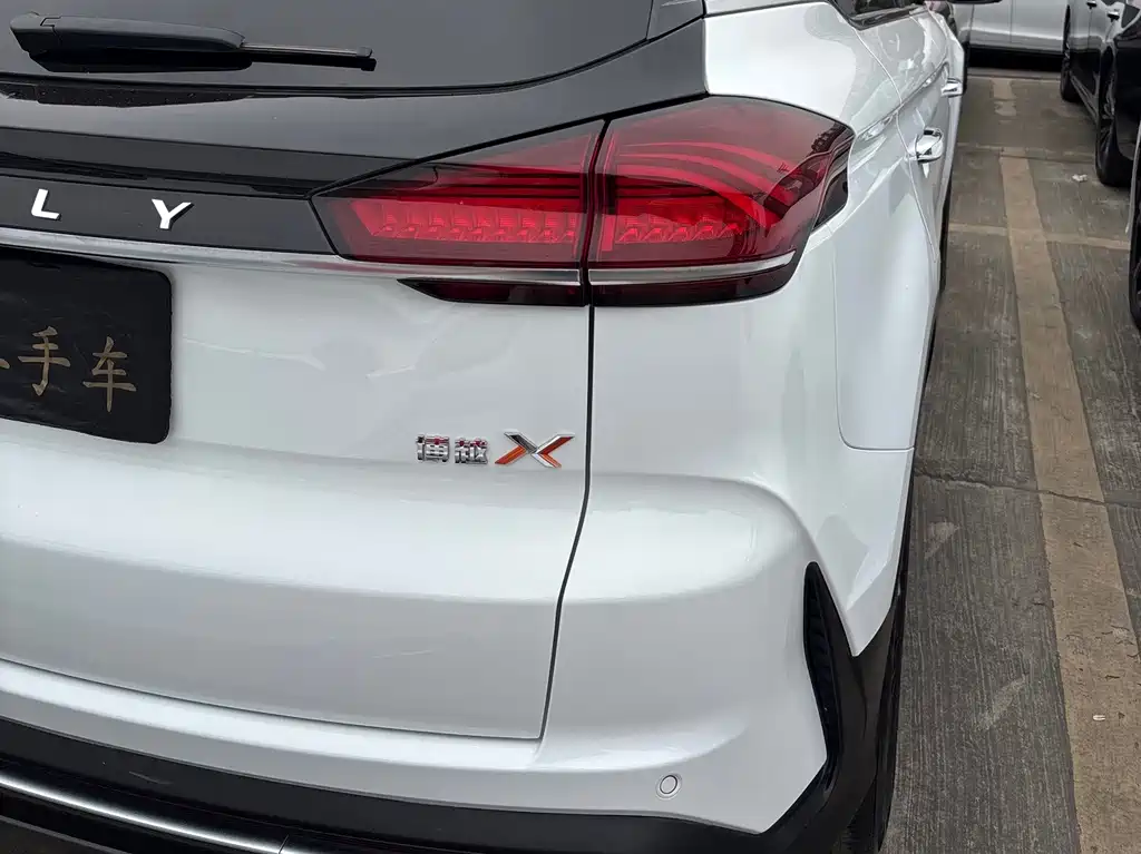 GEELY AUTOMOBILE BOYUE