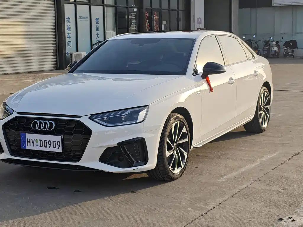 Audi A4L 2023