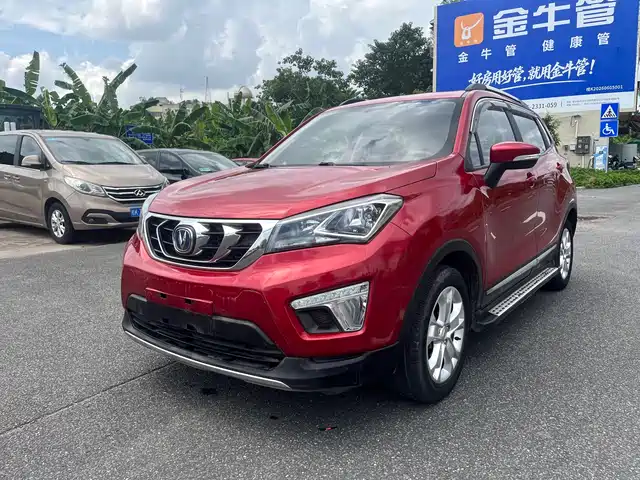 2016 Changan CS15