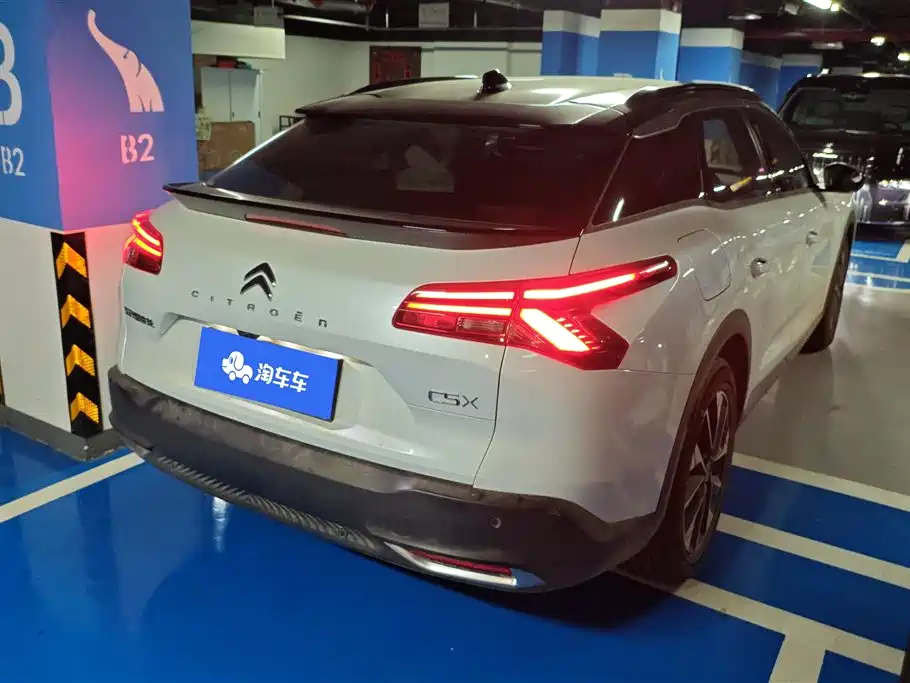 CITROEN VERSAILLES C5 X