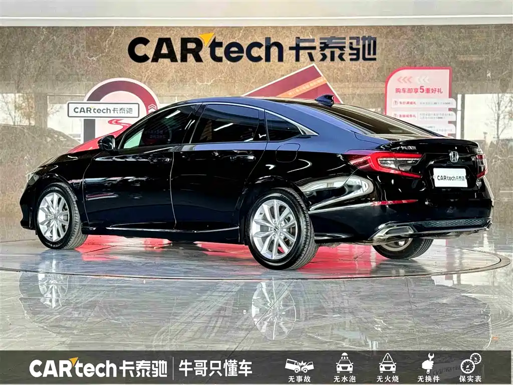 Honda Accord 2022 260TURBO Luxury
