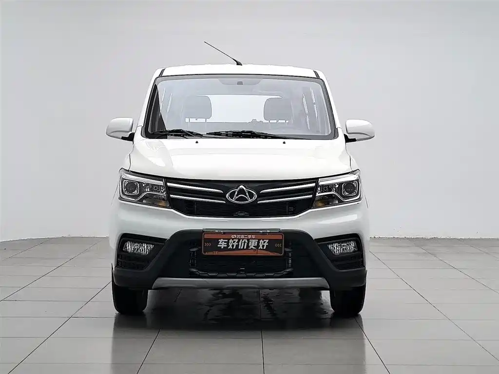 Changan S 2023 1.5L Premium JL473QG 7 мест