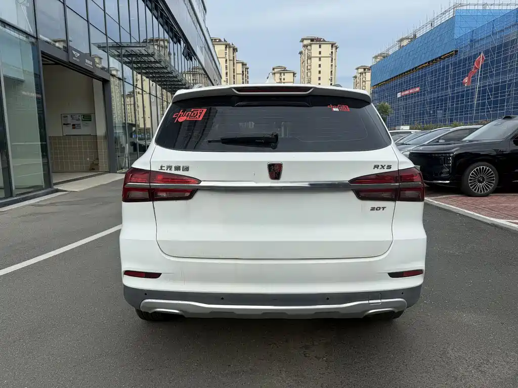 Roewe RX5 2016 20T AT Flagship
