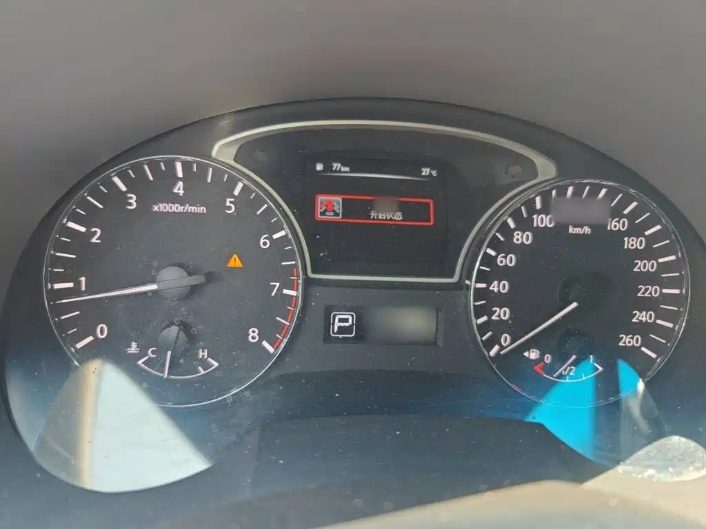 Nissan Teana — миниатюра 4