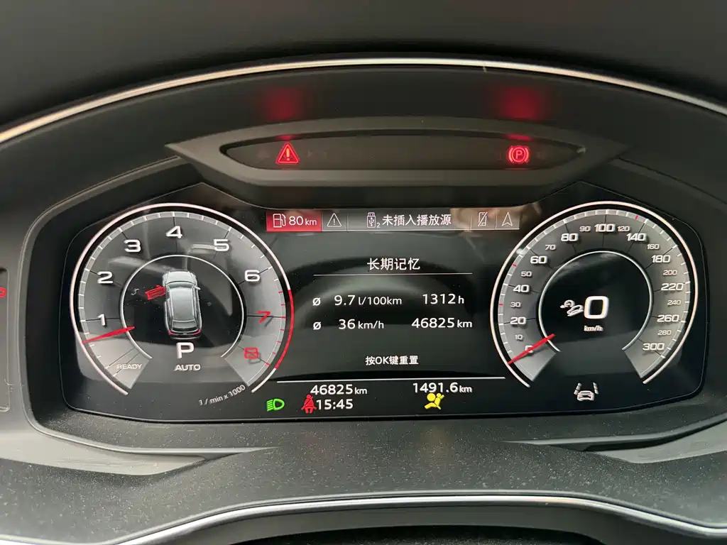 Audi A6 (Import) — миниатюра 14