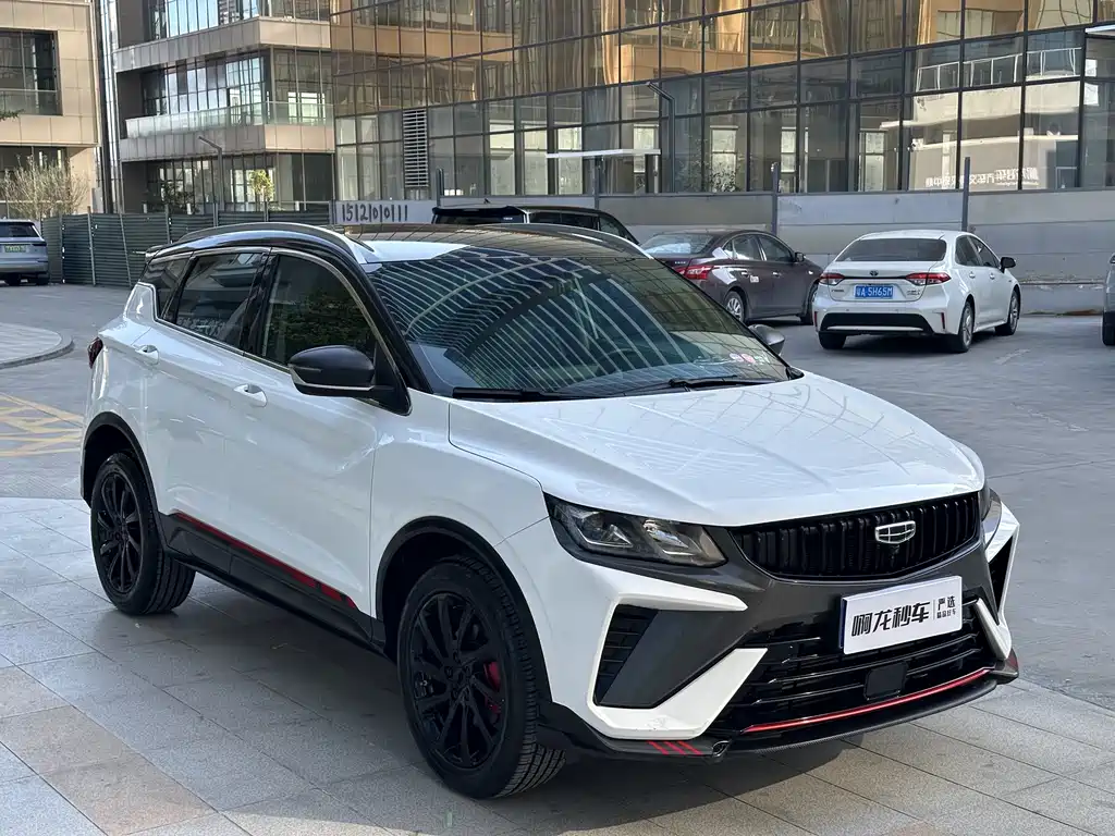 GEELY AUTOMOBILE BINYUE