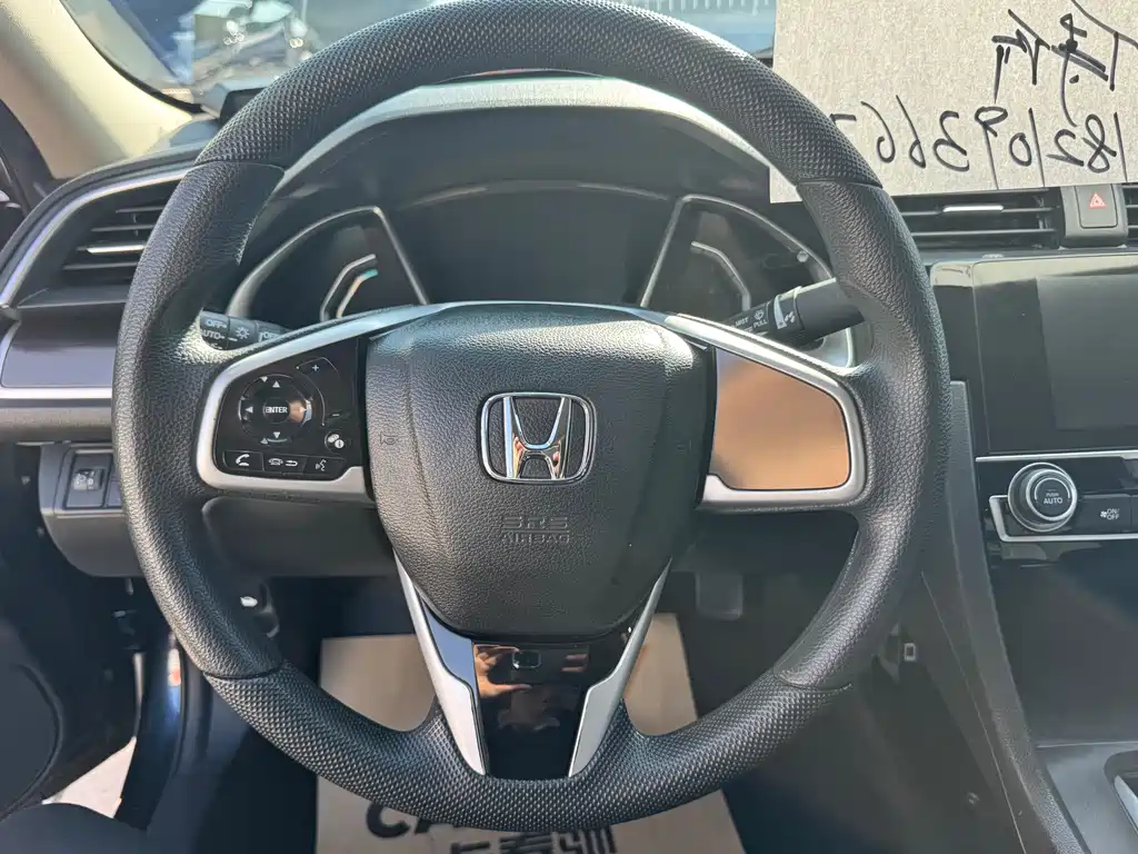 HONDA CIVIC
