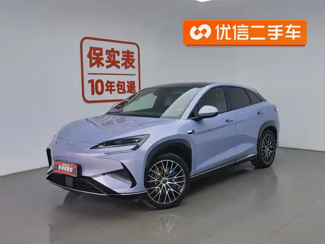 BYD SEA LION 07 EV 2024