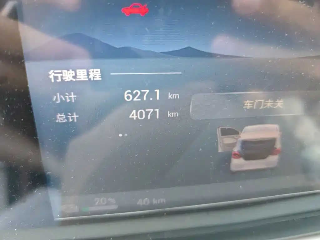 Wuling MINIEV — миниатюра 8