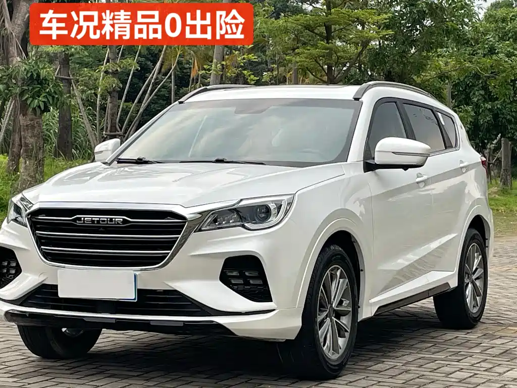 Купить Jetour X70