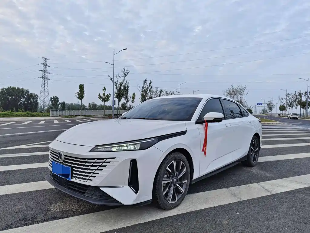 Changan Yida 2023