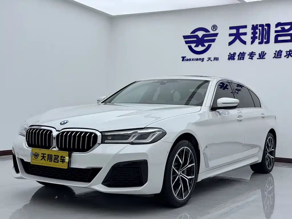 BMW 5 Series 2023