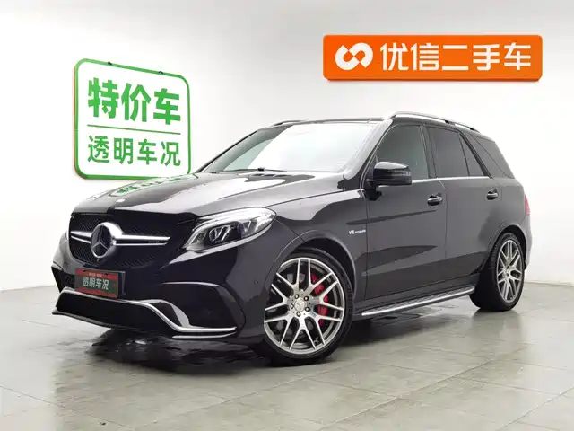 mercedes-benz gle-amg
