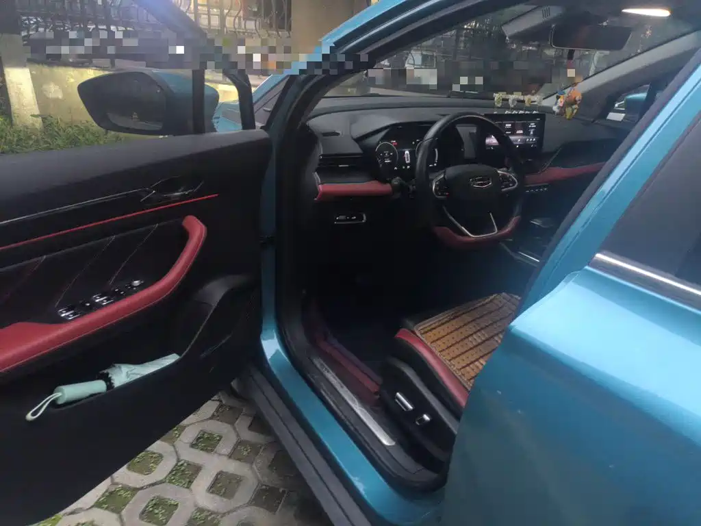 Geely Emgrand S — миниатюра 12