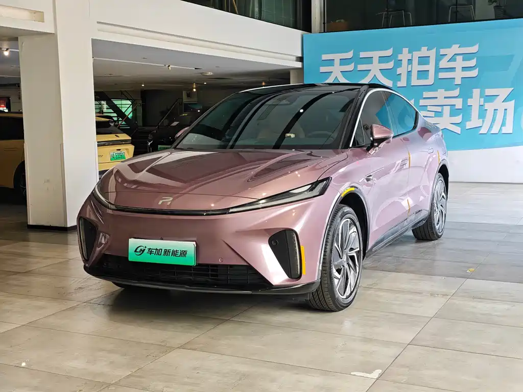 Roewe Feifan R7