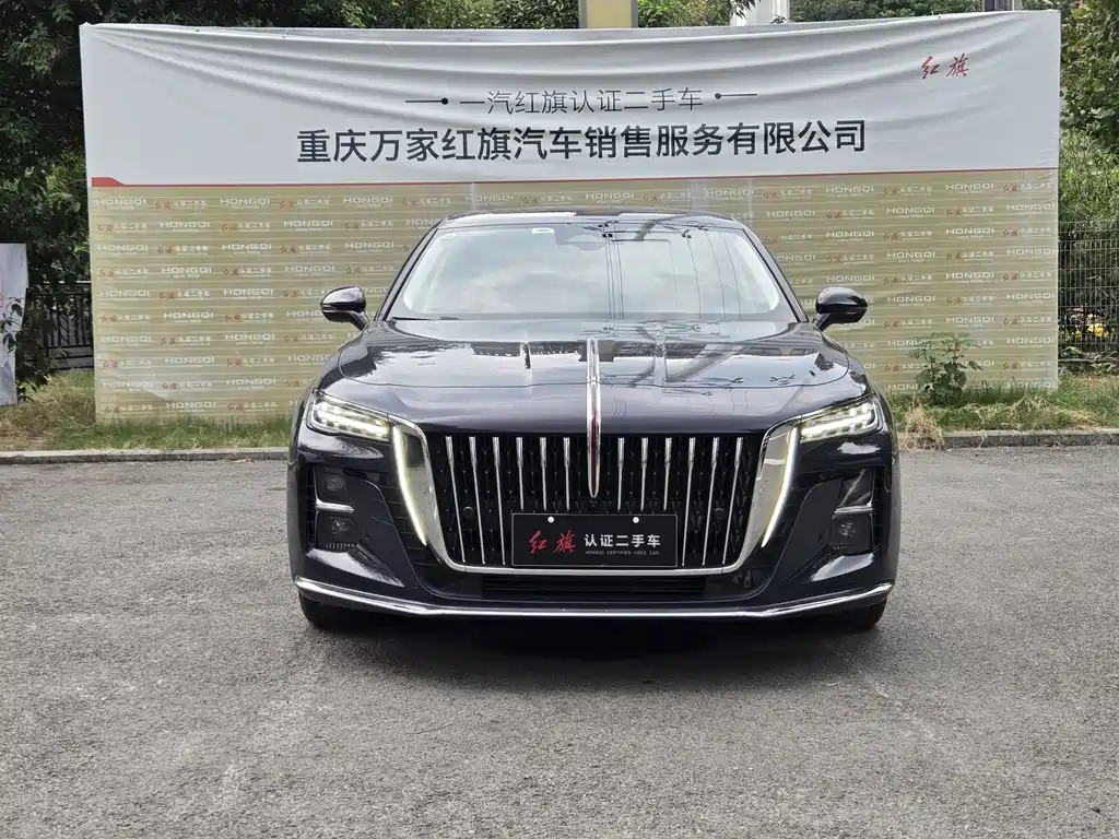 Hongqi Hongqi H5 — миниатюра 2