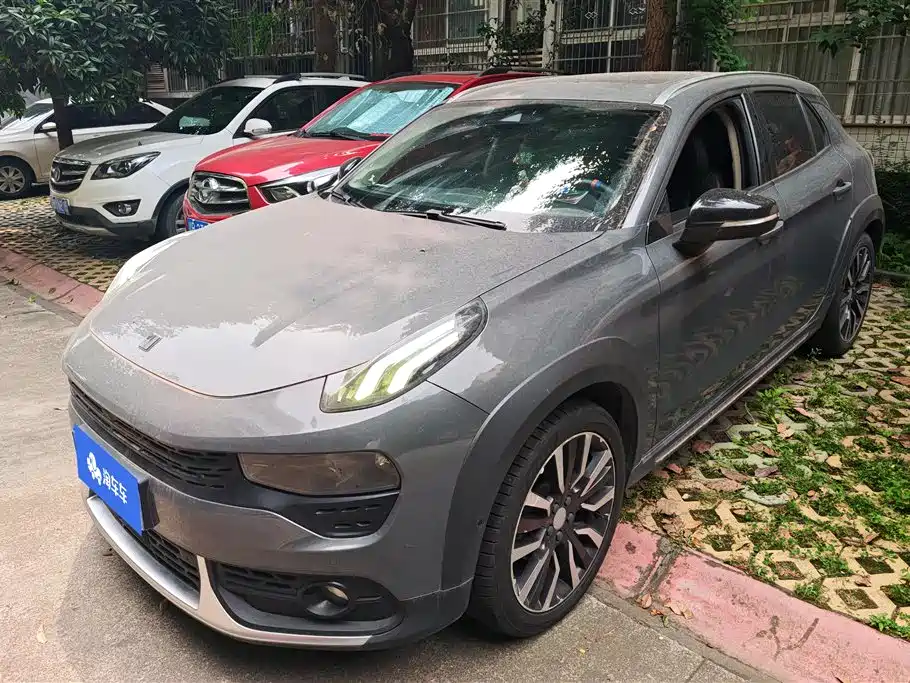 Lynk & Co 02 2020