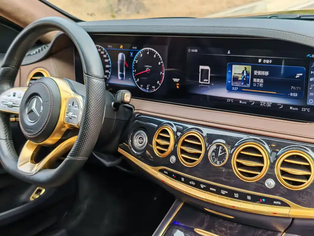 MERCEDES-BENZ S CLASS