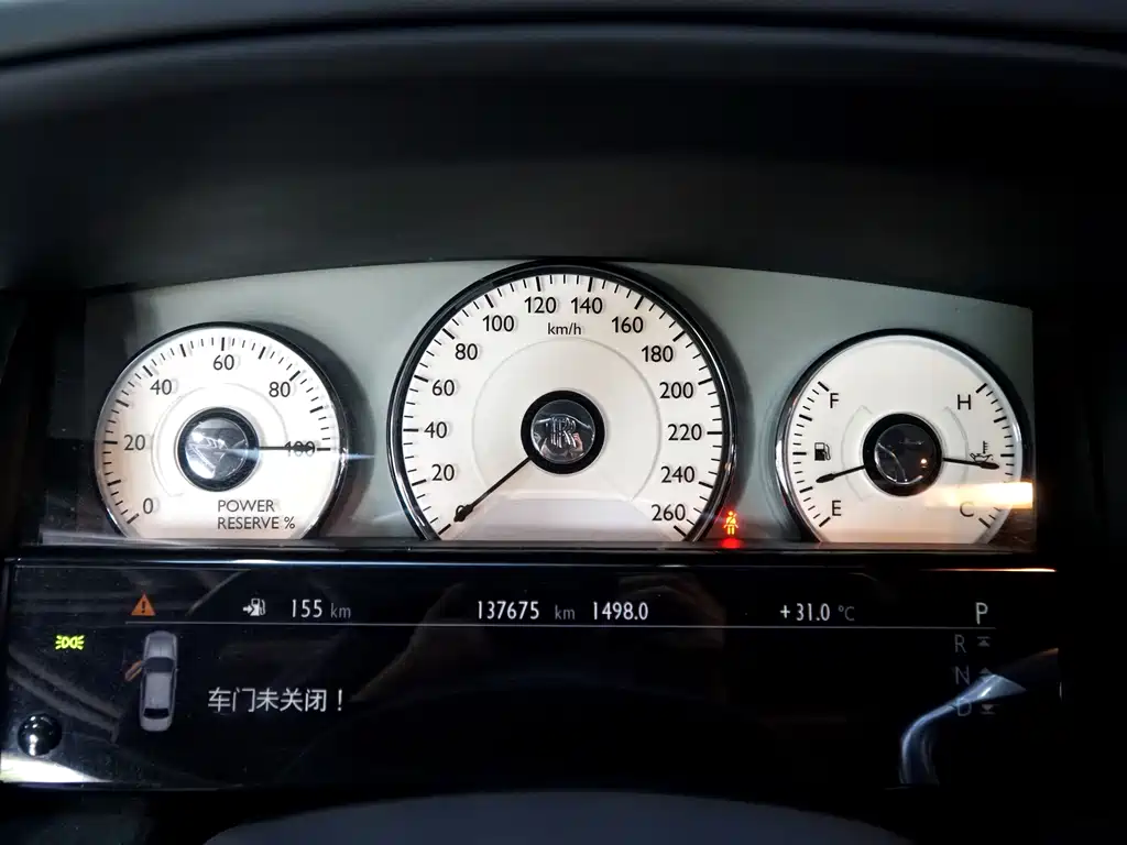 Rolls-Royce Ghost — миниатюра 13