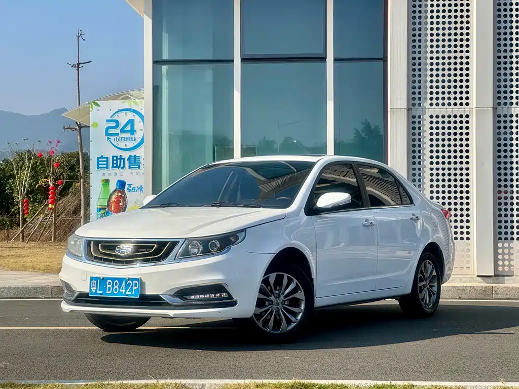 GEELY AUTOMOBILE VISION