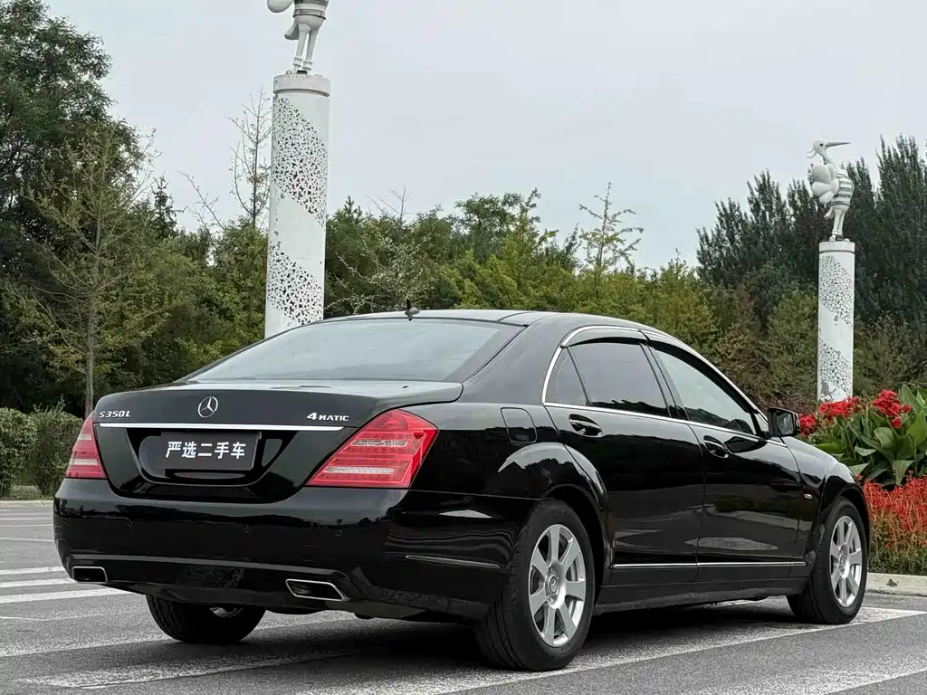 Mercedes-Benz S-Class — миниатюра 24