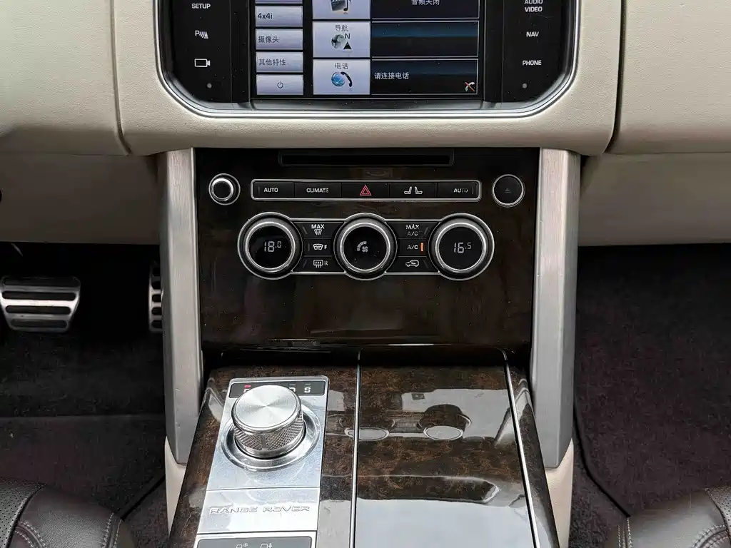 Land Rover Range Rover 2015 3.0 TDV6 Vogue