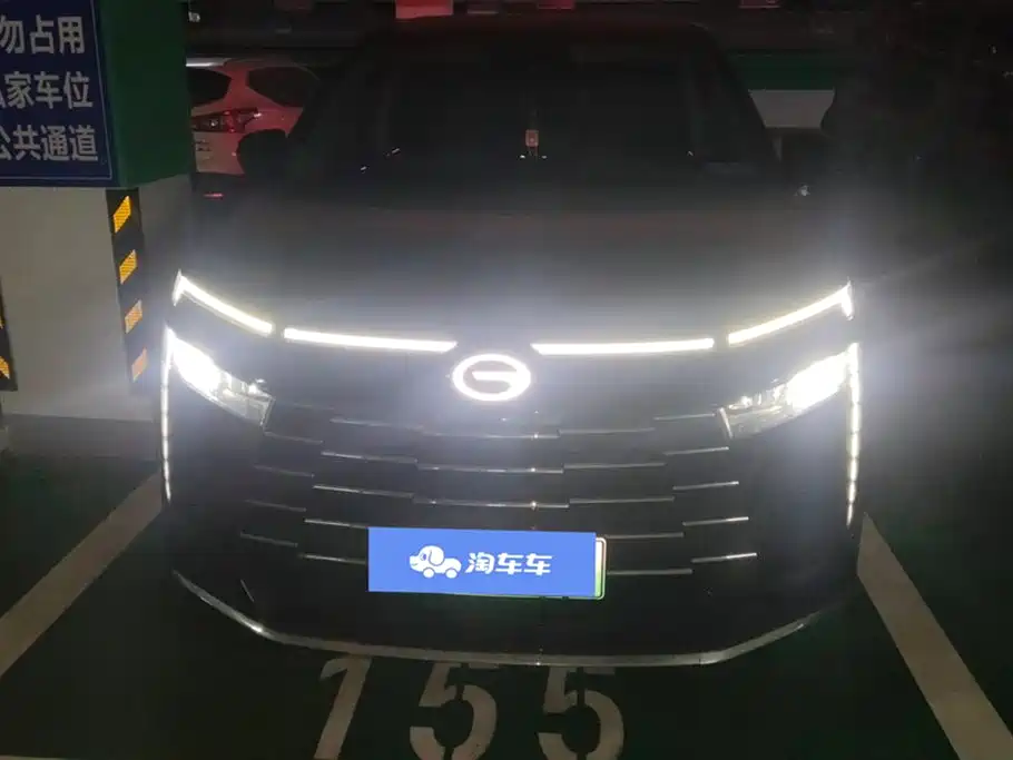 GAC TRUMPCHI E8 NEW ENERGY