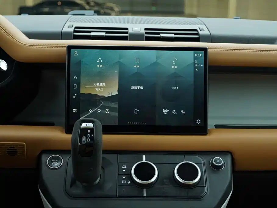 Land Rover Defender — миниатюра 18