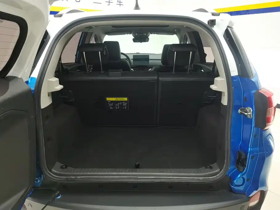 BYD Yuan EV — миниатюра 4