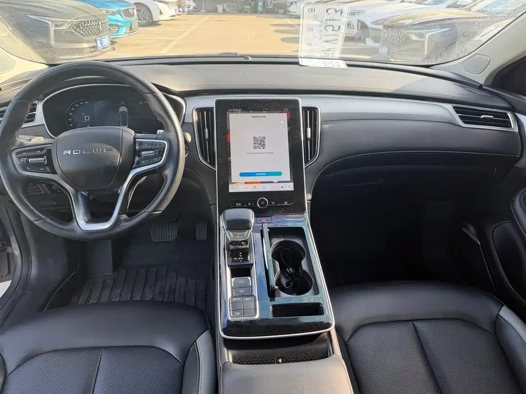 Roewe i6 MAX 2020 300TGI AT Smart Drive Supreme