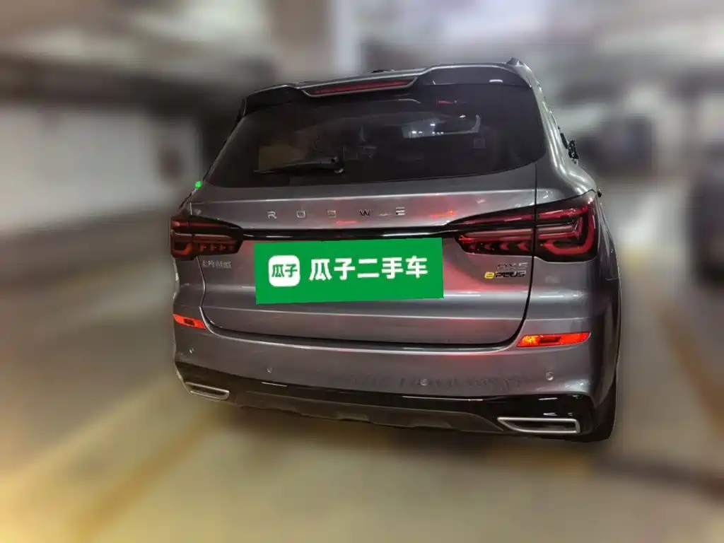 Roewe RX5 New Energy — миниатюра 5
