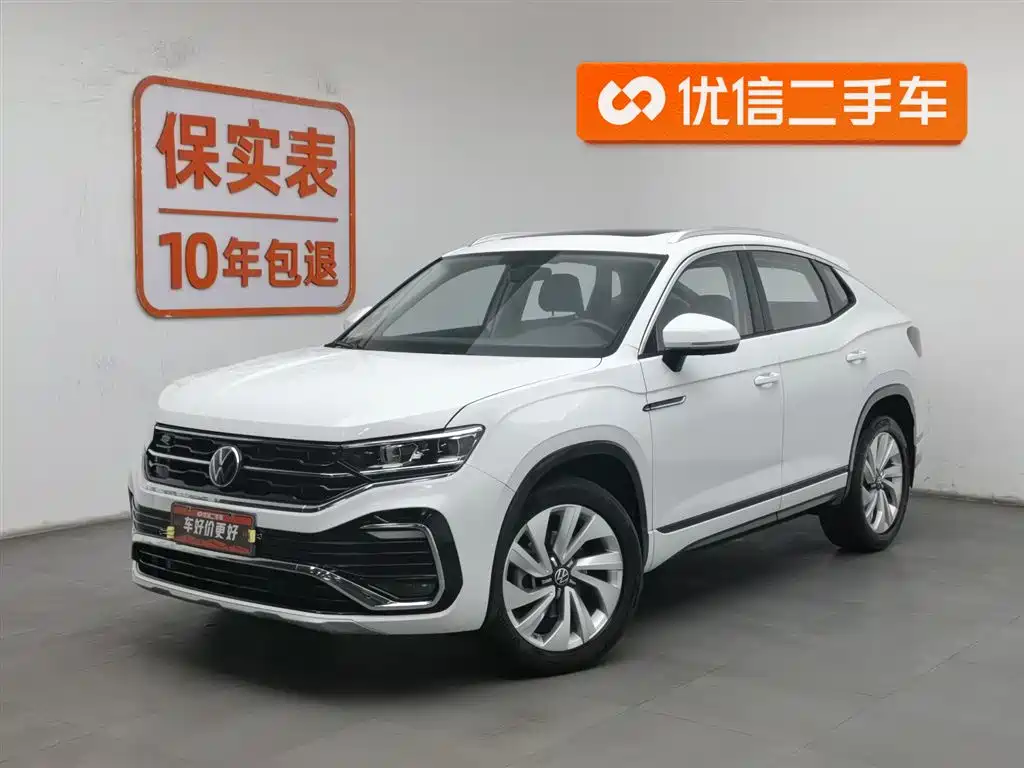 Volkswagen X 2021