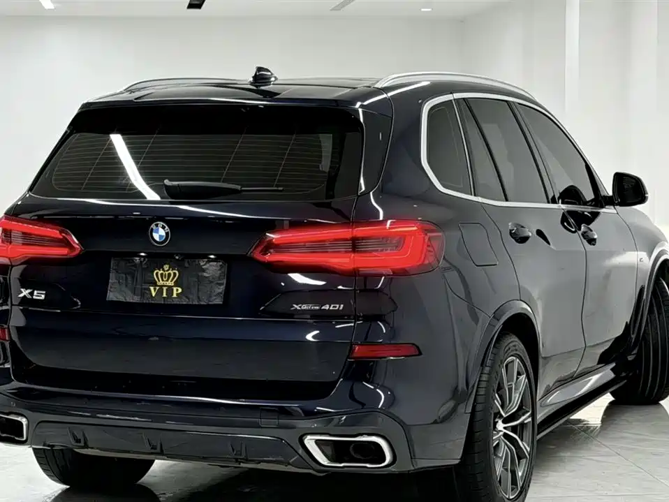 BMW X5 2020 xDrive40i M Sport